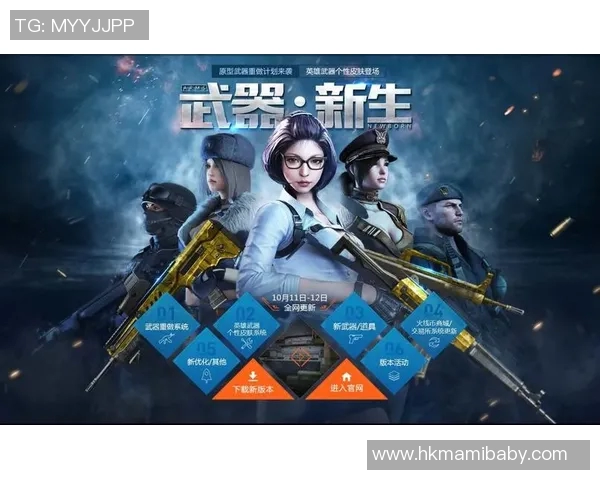 重磅专题：TES战队如何引领进攻战术的创新与变革之路