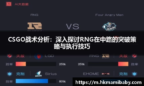 28圈体育