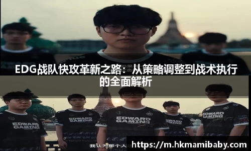 NG大舞台