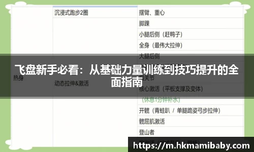 NG娱乐