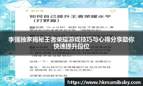 NG娱乐