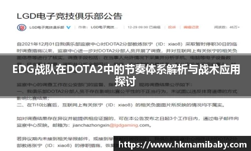 NG娱乐
