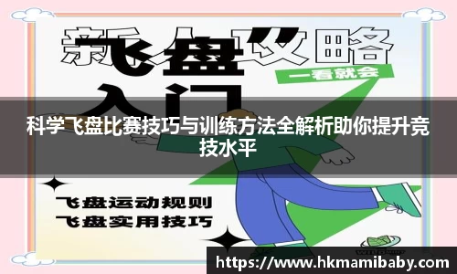 Ng集团