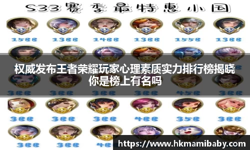 28圈体育