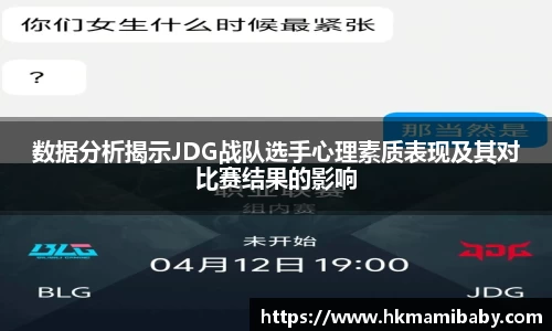 Ng集团