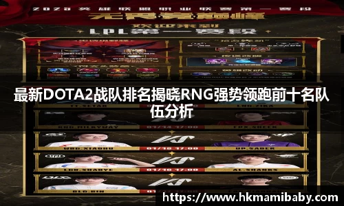 Ng集团