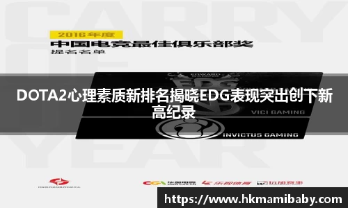 28圈体育