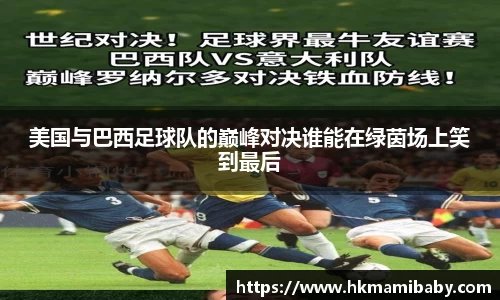 28圈体育