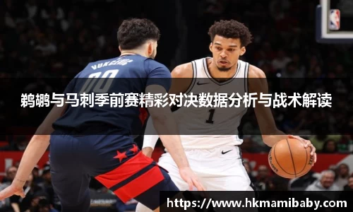 NG娱乐
