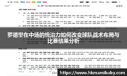28圈体育