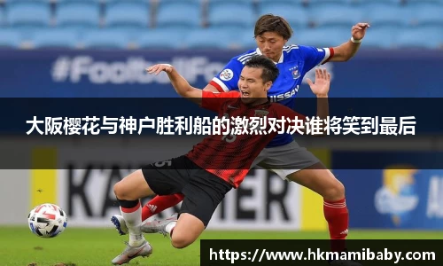 NG大舞台