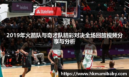 NG娱乐