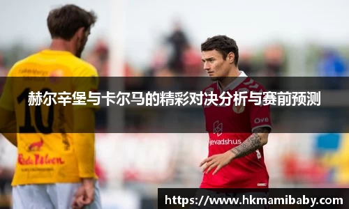 28圈体育