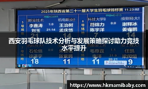Ng集团