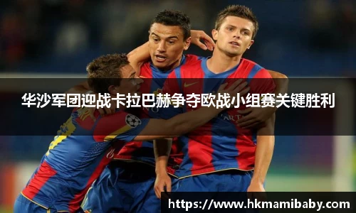 NG大舞台